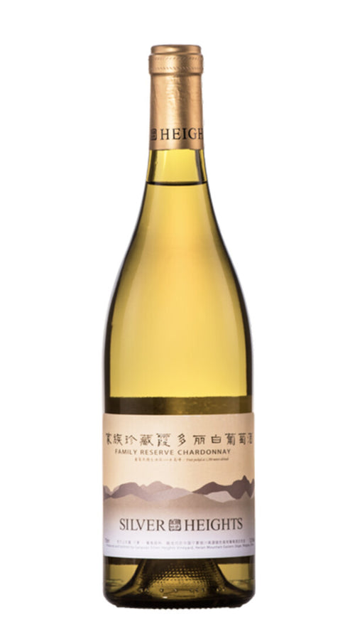 Chardonnay 'Family Reserve' Silver Heights 2021